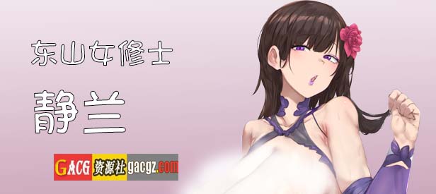 图片[6]-修仙•母珠传 Pig Training Legend v0.73 官方中文步兵版-acg游戏姬