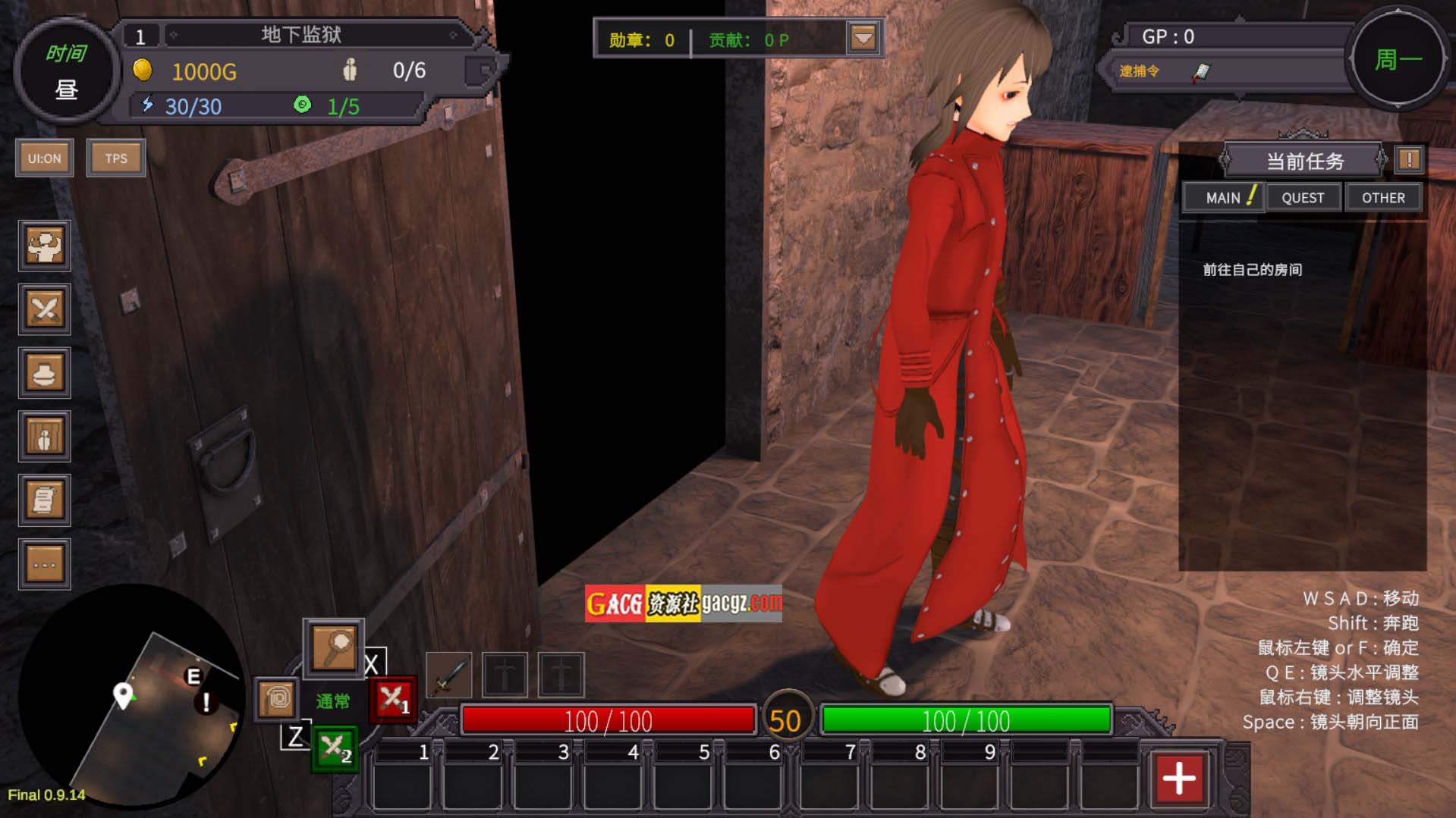 图片[3]-沙漠王国与奴隶猎手 Ver0.9.14 官方中文版-acg游戏姬