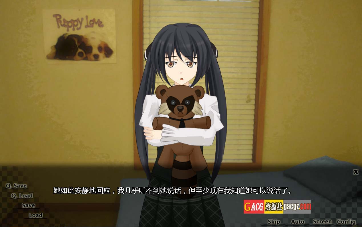图片[5]-守护家园 Homeward V1.01 完结汉化版-acg游戏姬