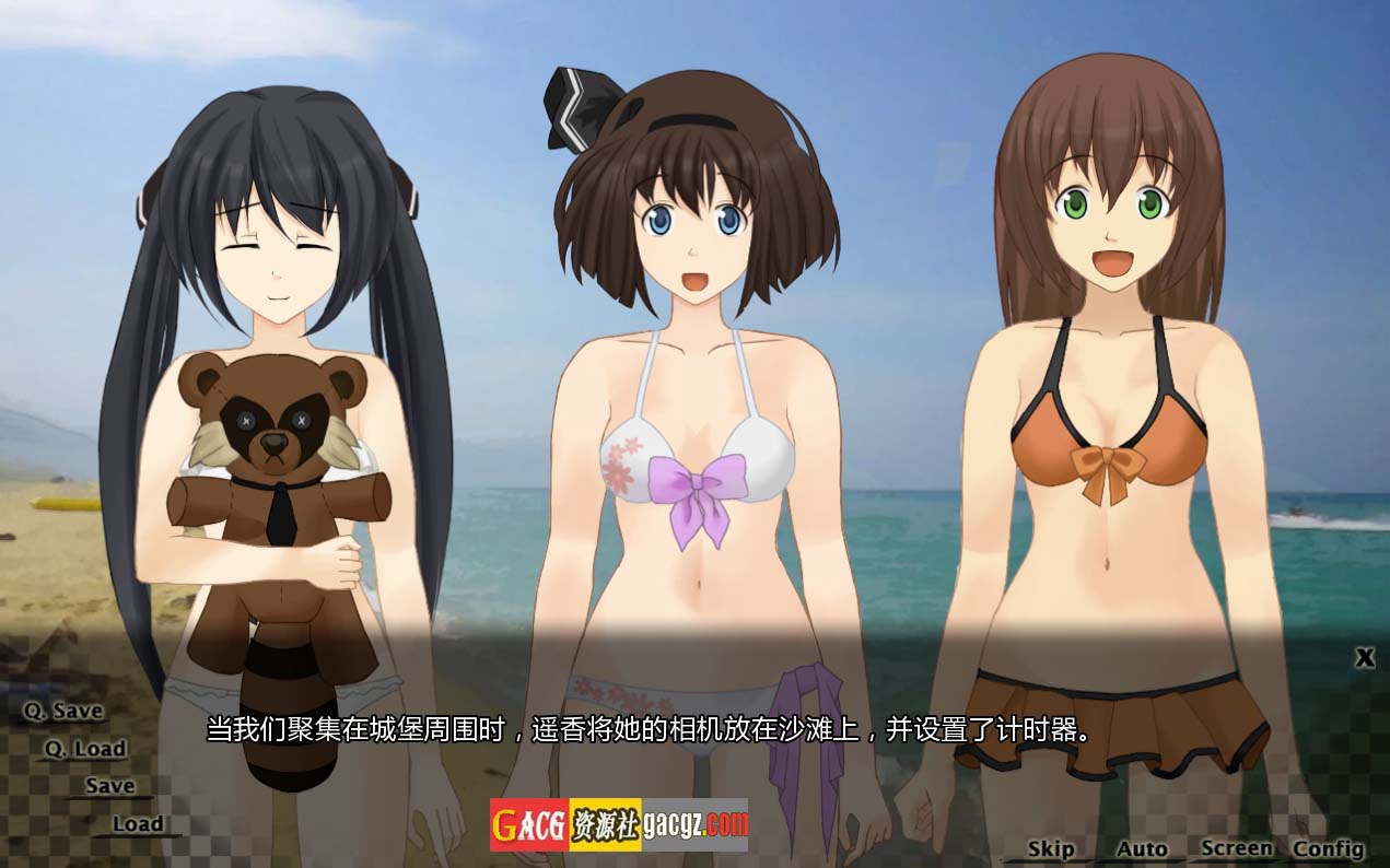 图片[6]-守护家园 Homeward V1.01 完结汉化版-acg游戏姬