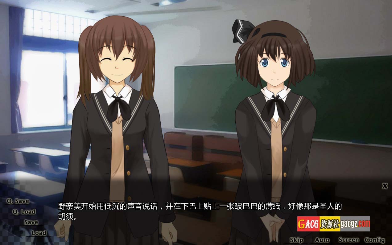 图片[4]-守护家园 Homeward V1.01 完结汉化版-acg游戏姬