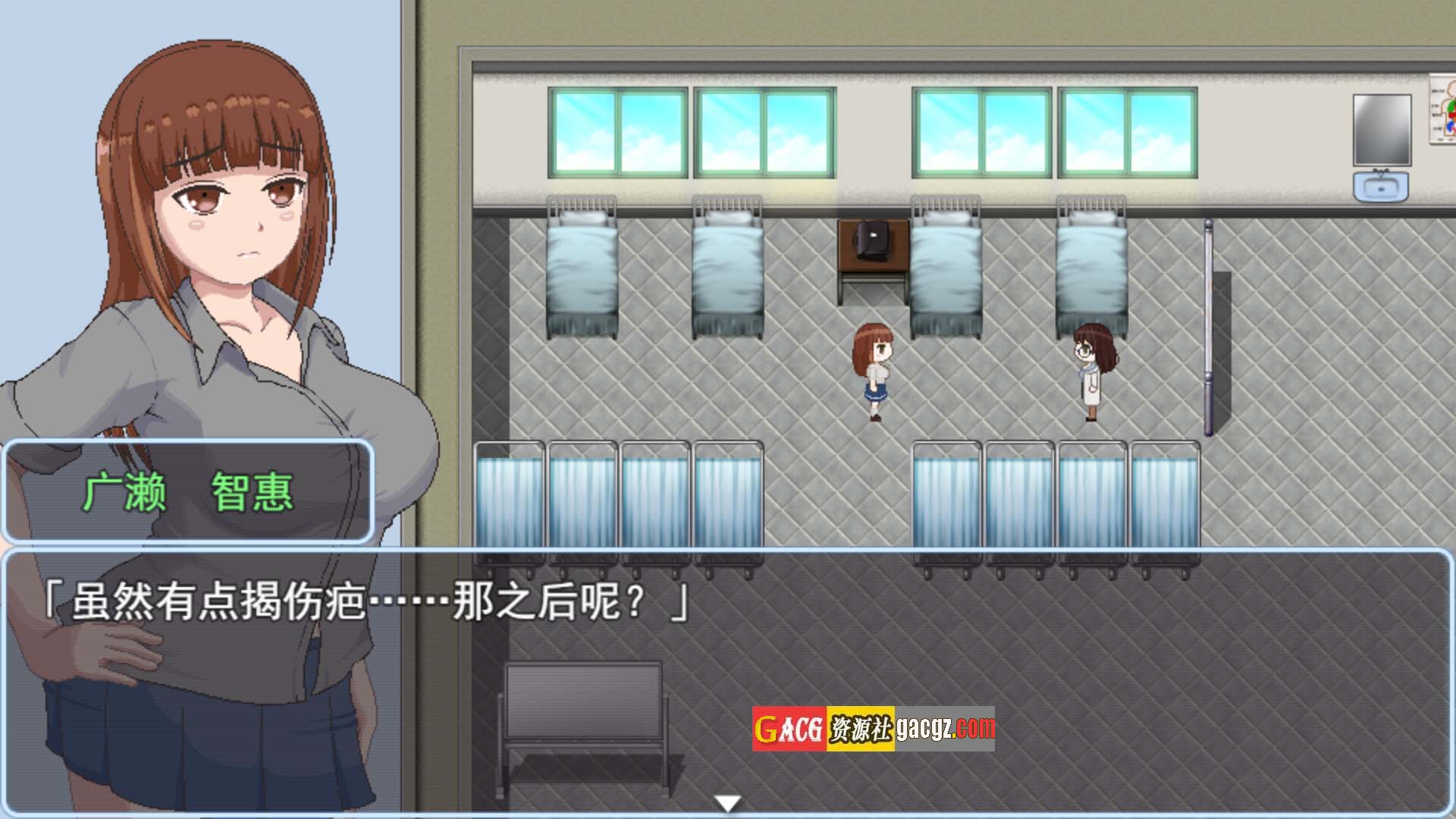 图片[4]-青春艳情曲 (学園ニンフォマニア) V1.01 官方中文步兵版-acg游戏姬