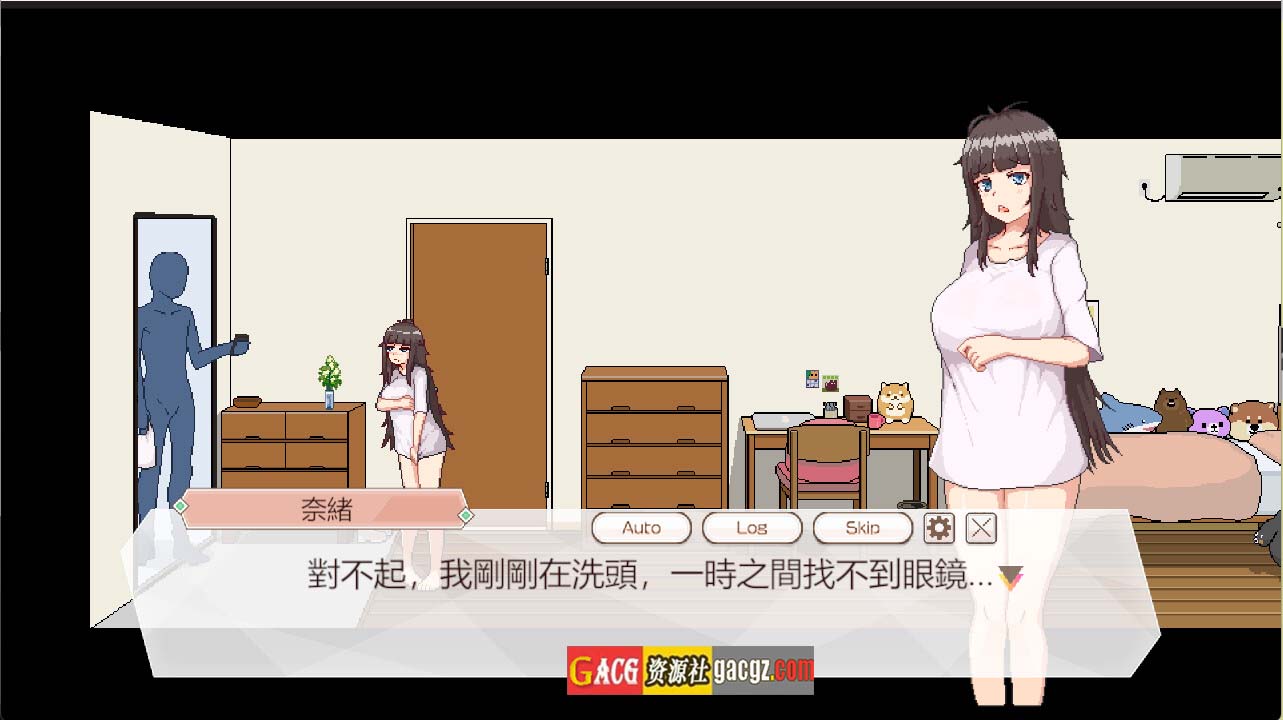 图片[9]-外送热 Delivery Hot V20250314 官方中文正式版+存档-acg游戏姬