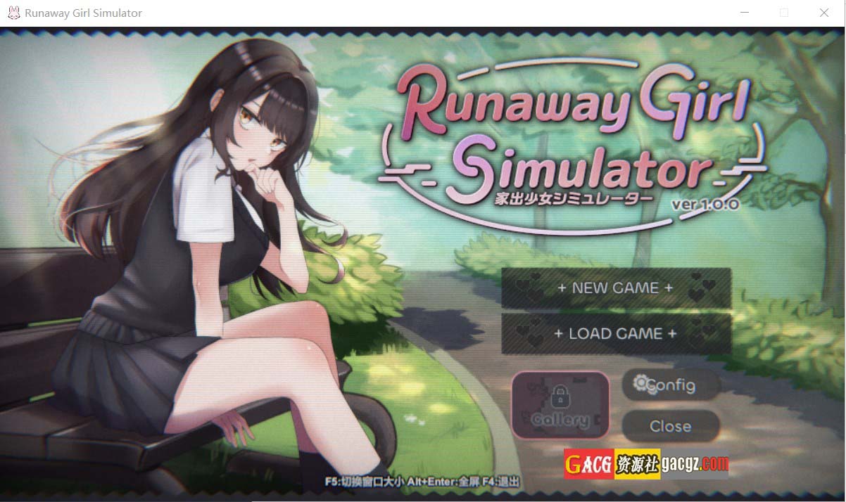 家出少女模拟器 Runaway Girl Simulator v1.0.0 官方中文版-acg游戏姬