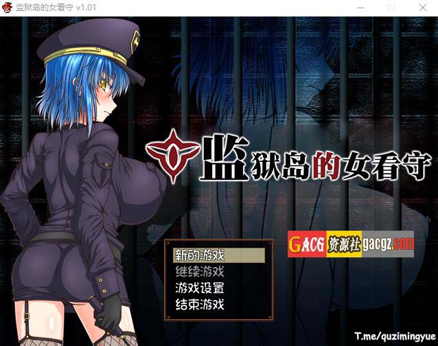监狱岛的女看守 Island of Penance Ver1.01 官方中文步兵版-acg游戏姬