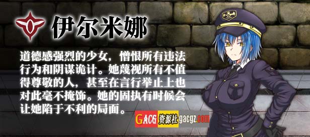 图片[5]-监狱岛的女看守 Island of Penance Ver1.01 官方中文步兵版-acg游戏姬