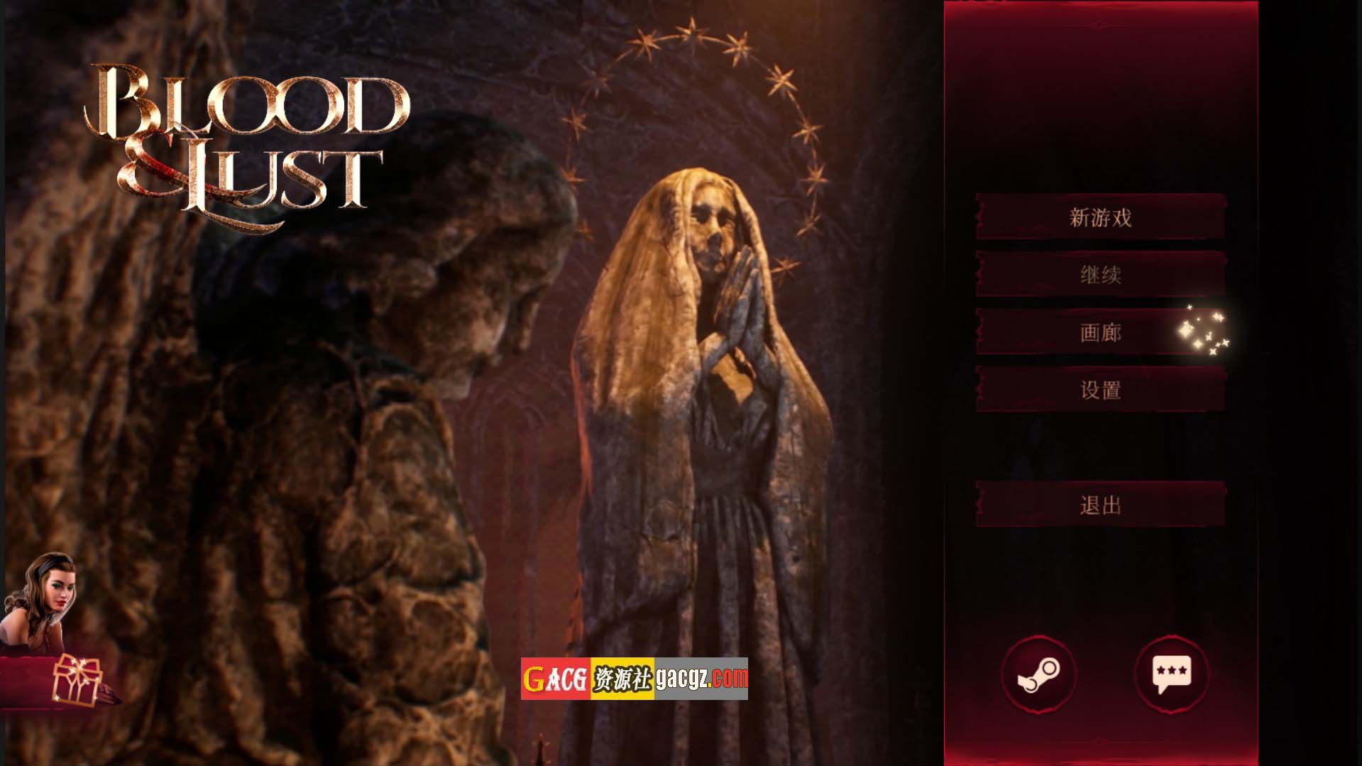血与欲望 [18+] Blood & Lust [18+] 官方中文步兵版-acg游戏姬