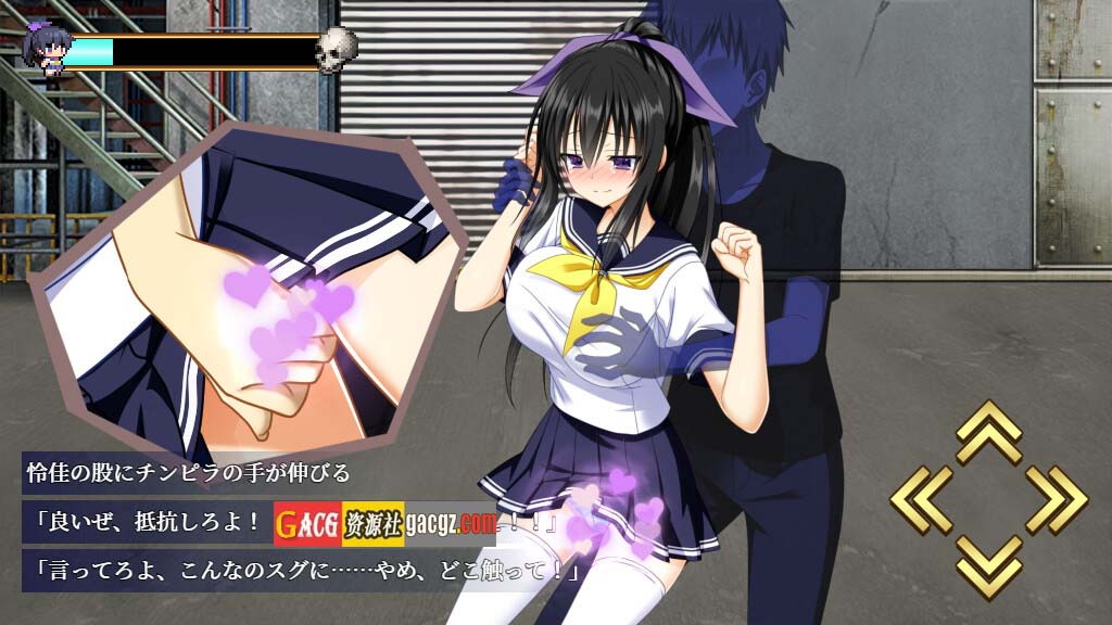 图片[12]-降魔彩风 GOMA AYAKAZE V1.0.6 官方中文步兵版-acg游戏姬