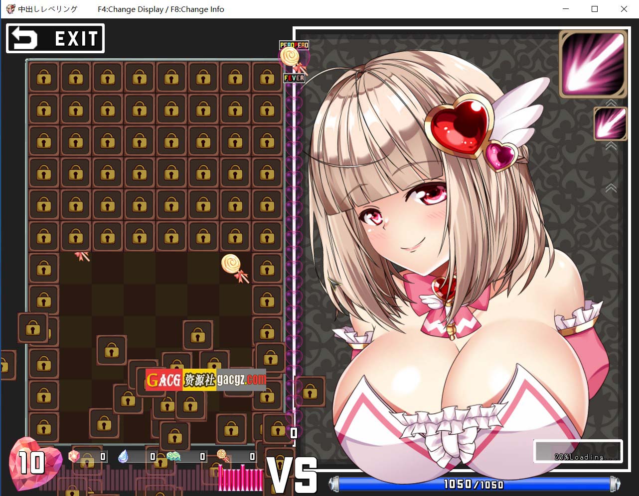 图片[3]-异世界H冒险RPG：内部发射升级！官方中文版+存档-acg游戏姬