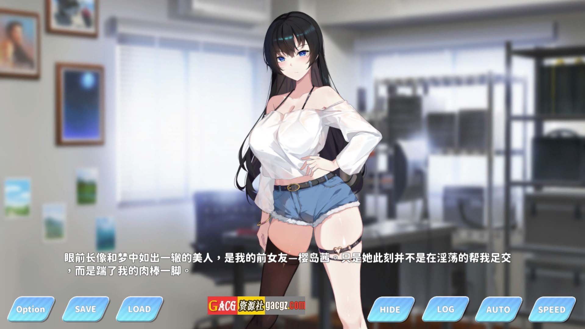 图片[6]-小姐！别耽误我上分！ v1.1.8 官方中文步兵版-acg游戏姬