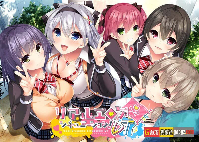 图片[3]-真实动漫情境体验！ DT V1.0.0H 官方中文版+自带全回想解放-acg游戏姬