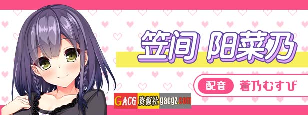 图片[6]-真实动漫情境体验！ DT V1.0.0H 官方中文版+自带全回想解放-acg游戏姬