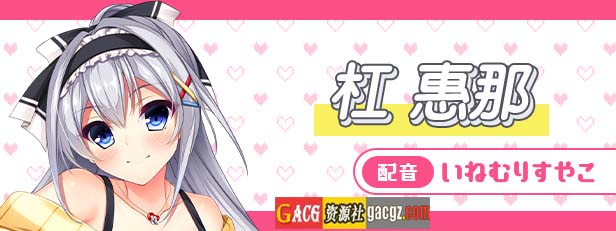 图片[5]-真实动漫情境体验！ DT V1.0.0H 官方中文版+自带全回想解放-acg游戏姬