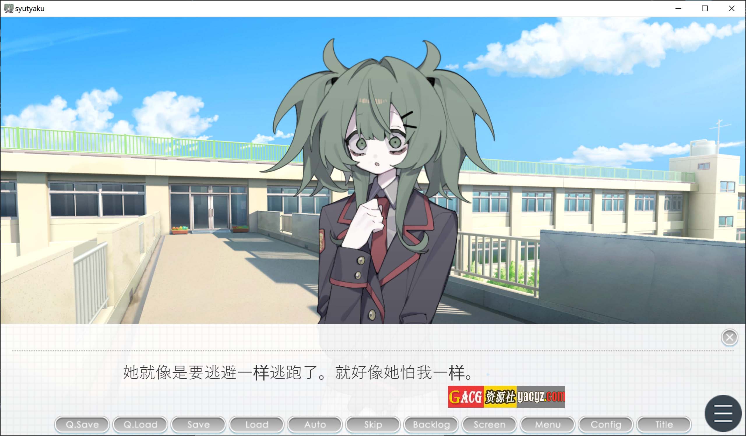 图片[6]-執着学園 / 执着学园 STEAM官方中文版-acg游戏姬