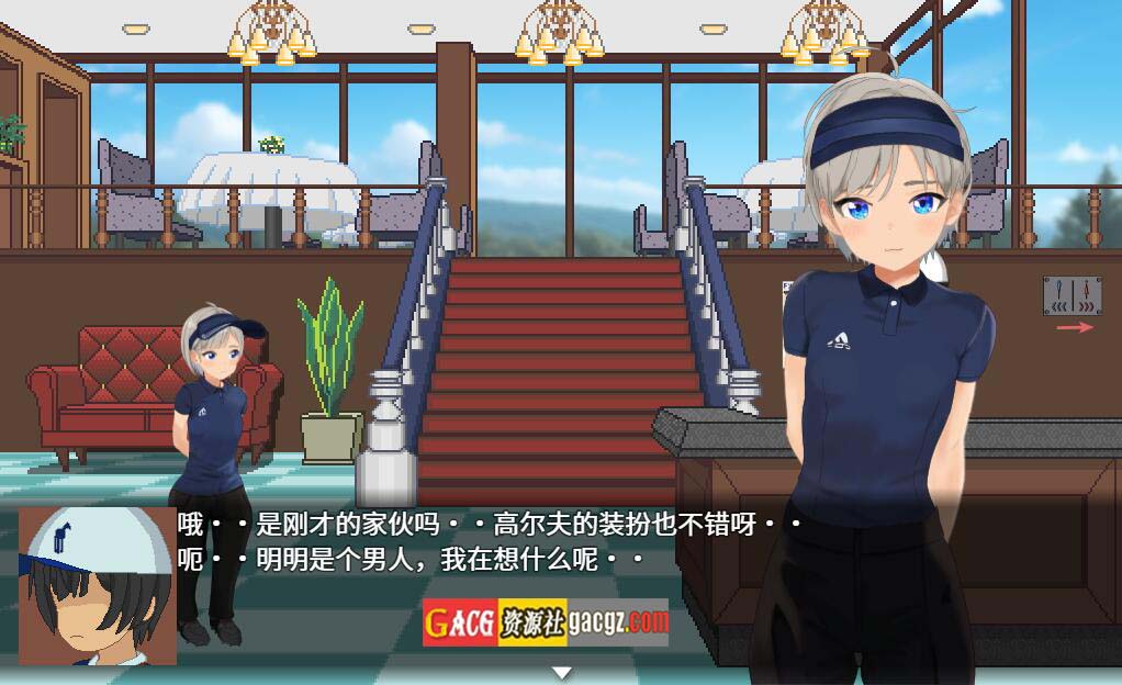 图片[6]-射！高尔夫传奇 ドピュッとゴルフ伝説 V1.11 官中AI汉化版-acg游戏姬