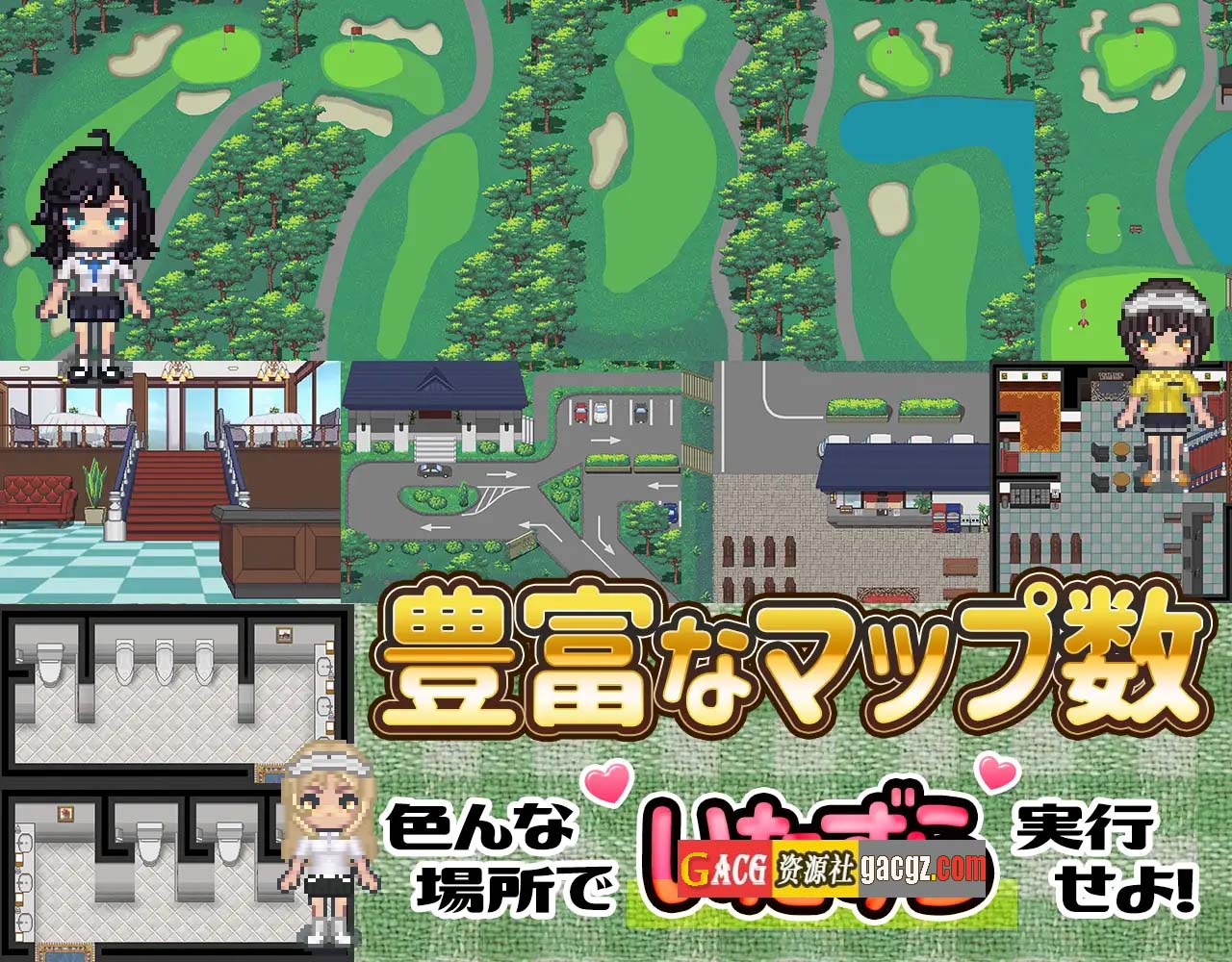 图片[14]-射！高尔夫传奇 ドピュッとゴルフ伝説 V1.11 官中AI汉化版-acg游戏姬