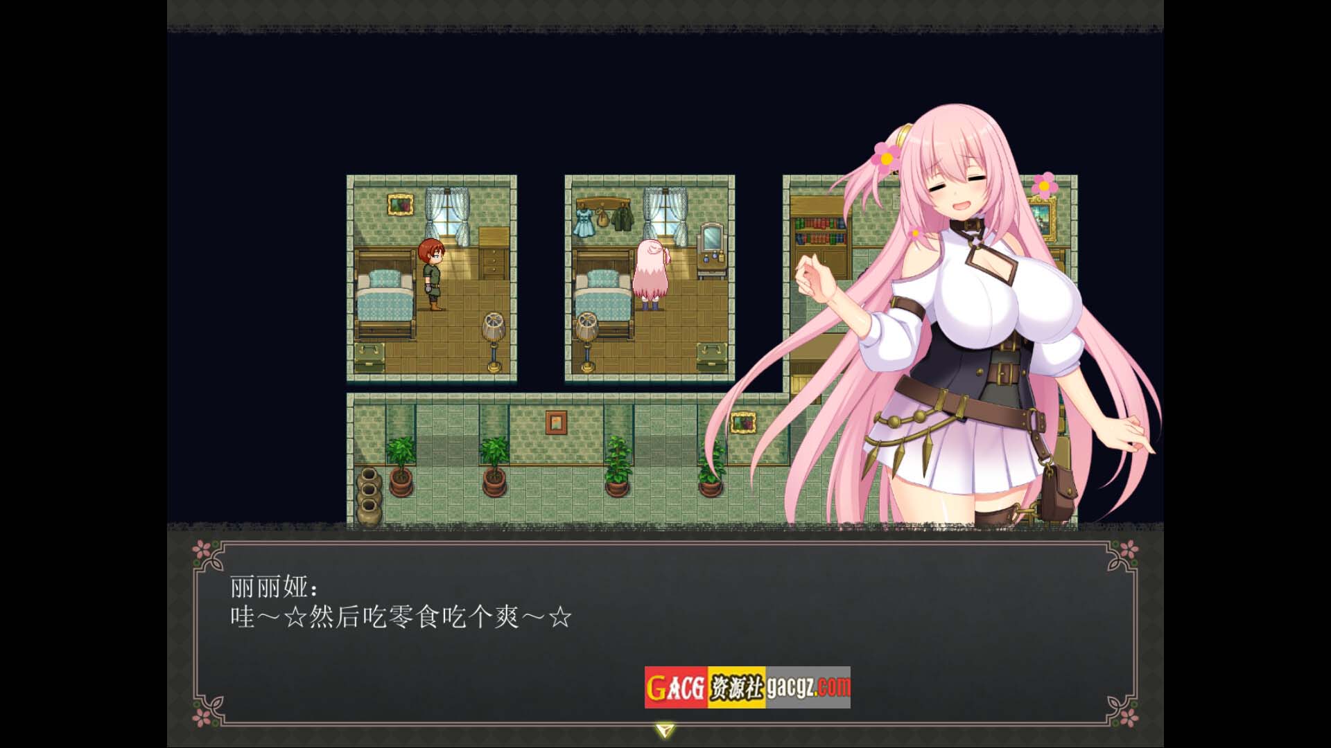 图片[4]-[红樱桃社] 乱欲牢城~监狱都市的花之少女~v1.01 Steam官方中文步兵版-acg游戏姬