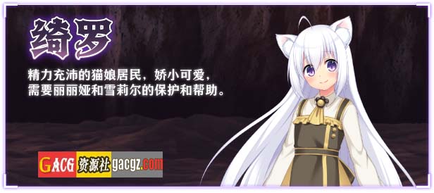 图片[7]-[红樱桃社] 乱欲牢城~监狱都市的花之少女~v1.01 Steam官方中文步兵版-acg游戏姬