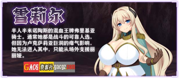 图片[6]-[红樱桃社] 乱欲牢城~监狱都市的花之少女~v1.01 Steam官方中文步兵版-acg游戏姬