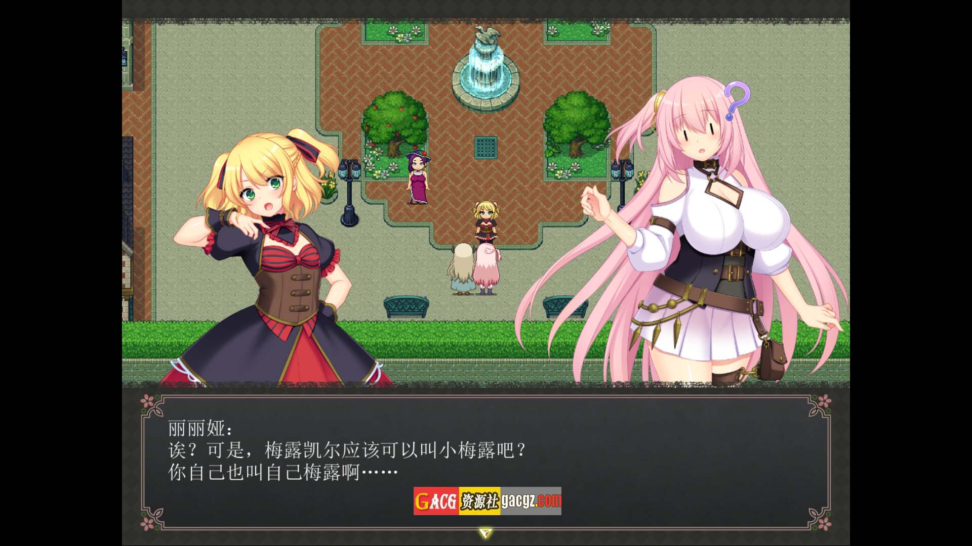 图片[13]-[红樱桃社] 乱欲牢城~监狱都市的花之少女~v1.01 Steam官方中文步兵版-acg游戏姬