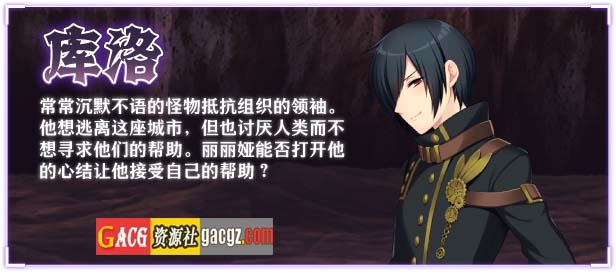 图片[9]-[红樱桃社] 乱欲牢城~监狱都市的花之少女~v1.01 Steam官方中文步兵版-acg游戏姬