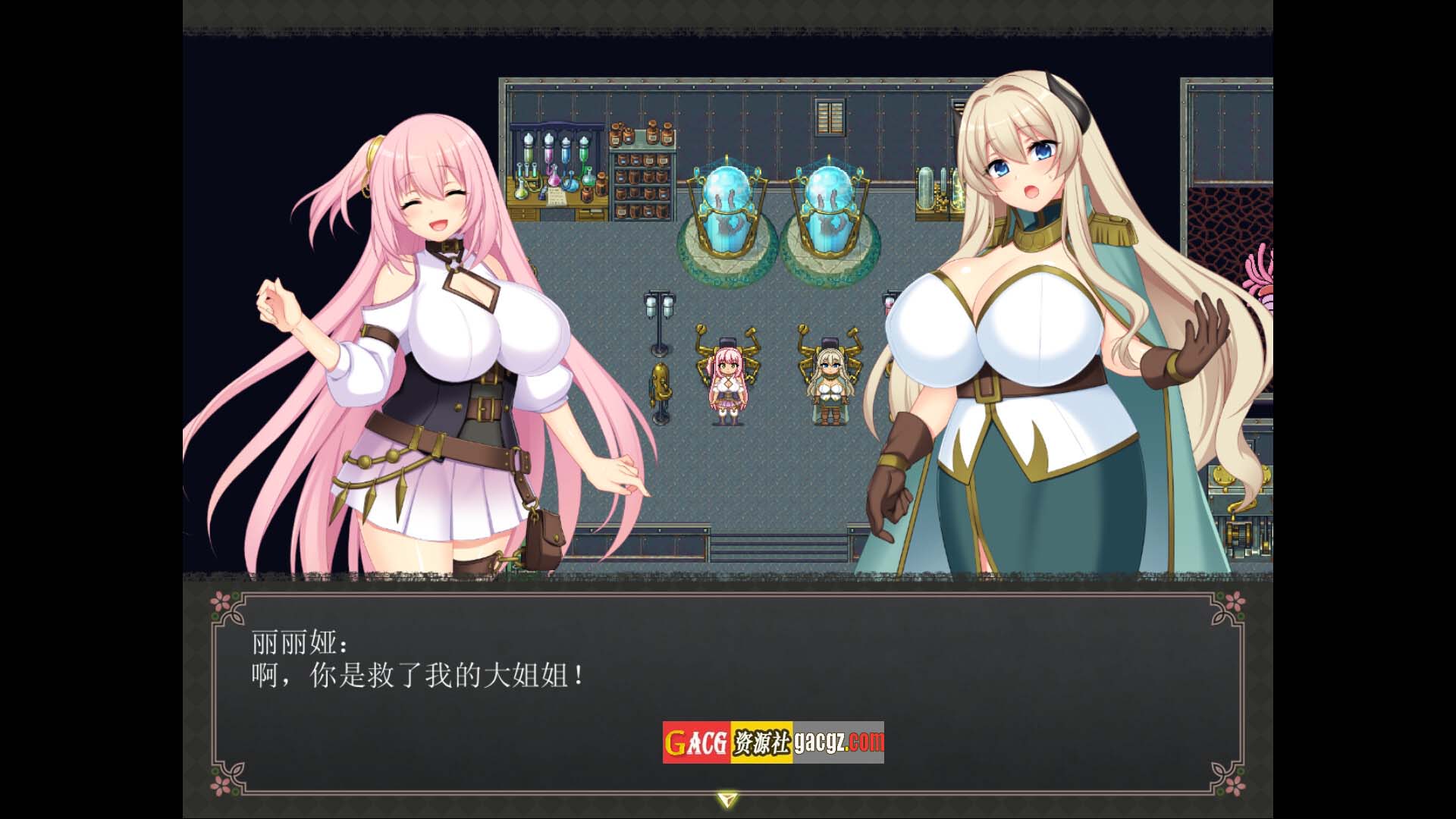 图片[12]-[红樱桃社] 乱欲牢城~监狱都市的花之少女~v1.01 Steam官方中文步兵版-acg游戏姬