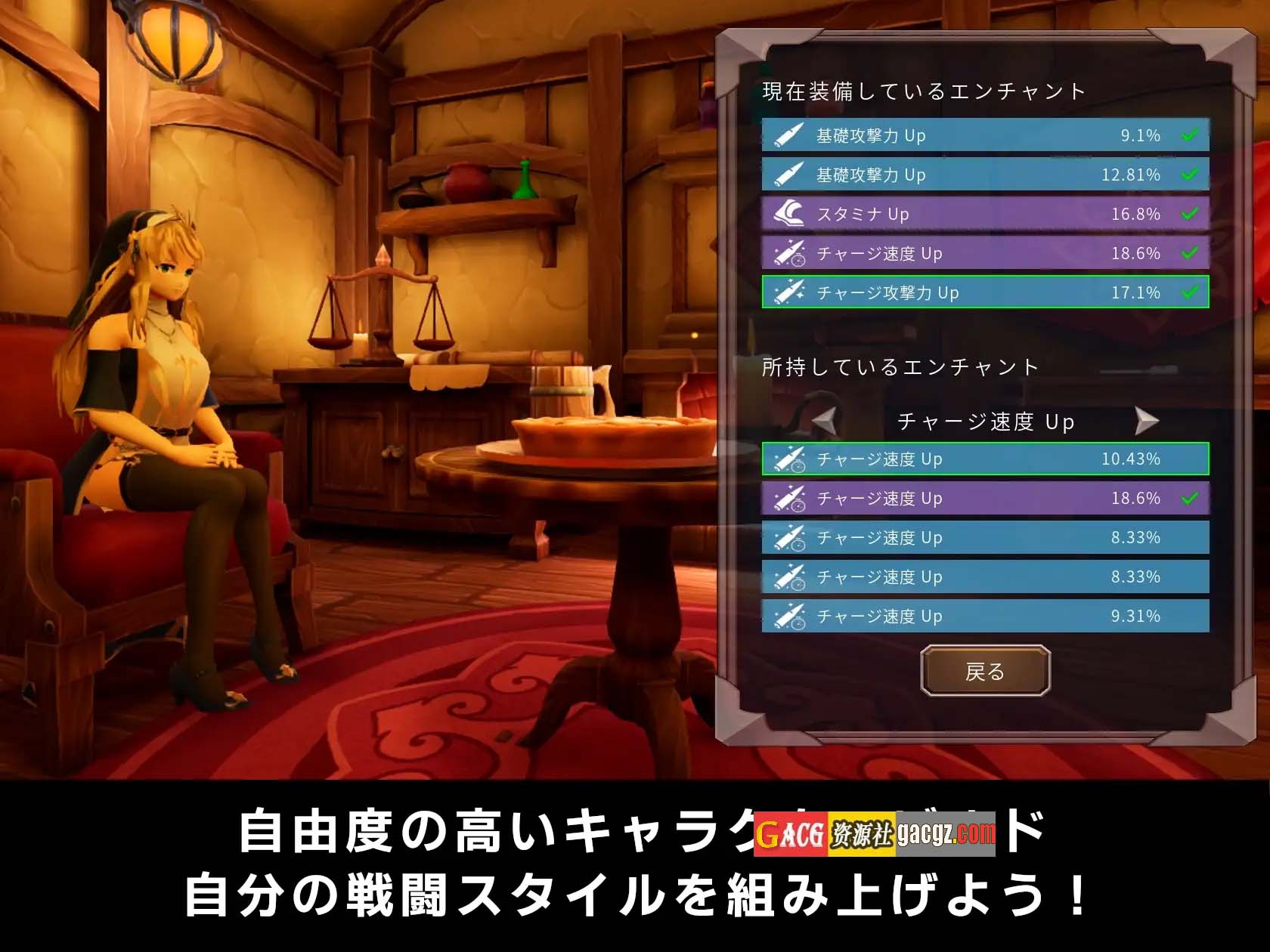 图片[7]-枪与退魔之流浪修女 v1.0.0 DL官方中文版-acg游戏姬