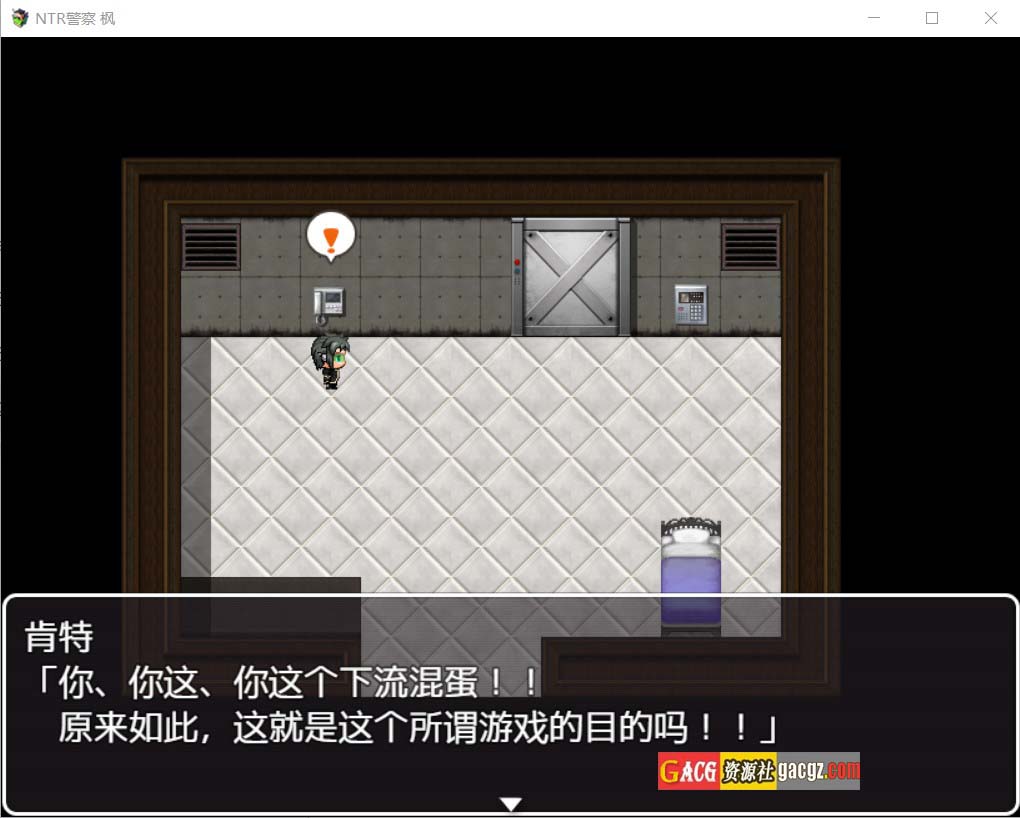 图片[4]-NTR警察 枫（NTRポリス カエデ）V1.02 黑猫汉化版-acg游戏姬