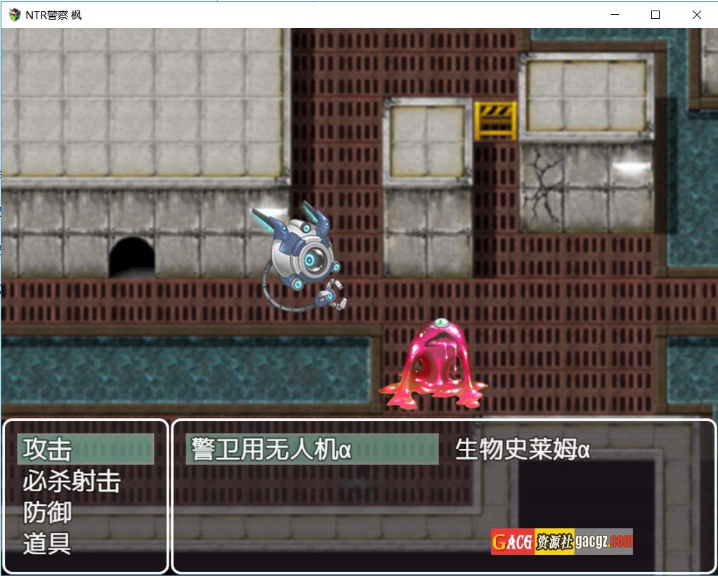 图片[5]-NTR警察 枫（NTRポリス カエデ）V1.02 黑猫汉化版-acg游戏姬
