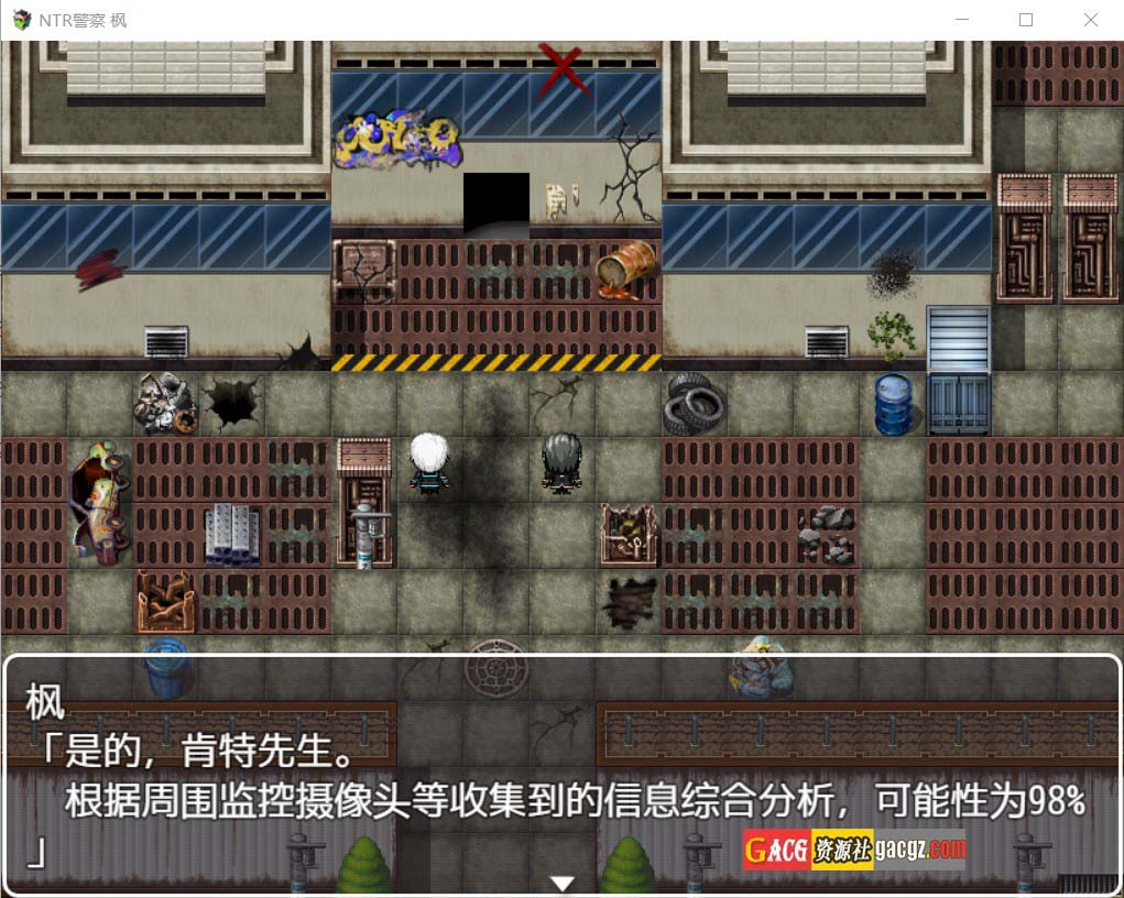 图片[2]-NTR警察 枫（NTRポリス カエデ）V1.02 黑猫汉化版-acg游戏姬