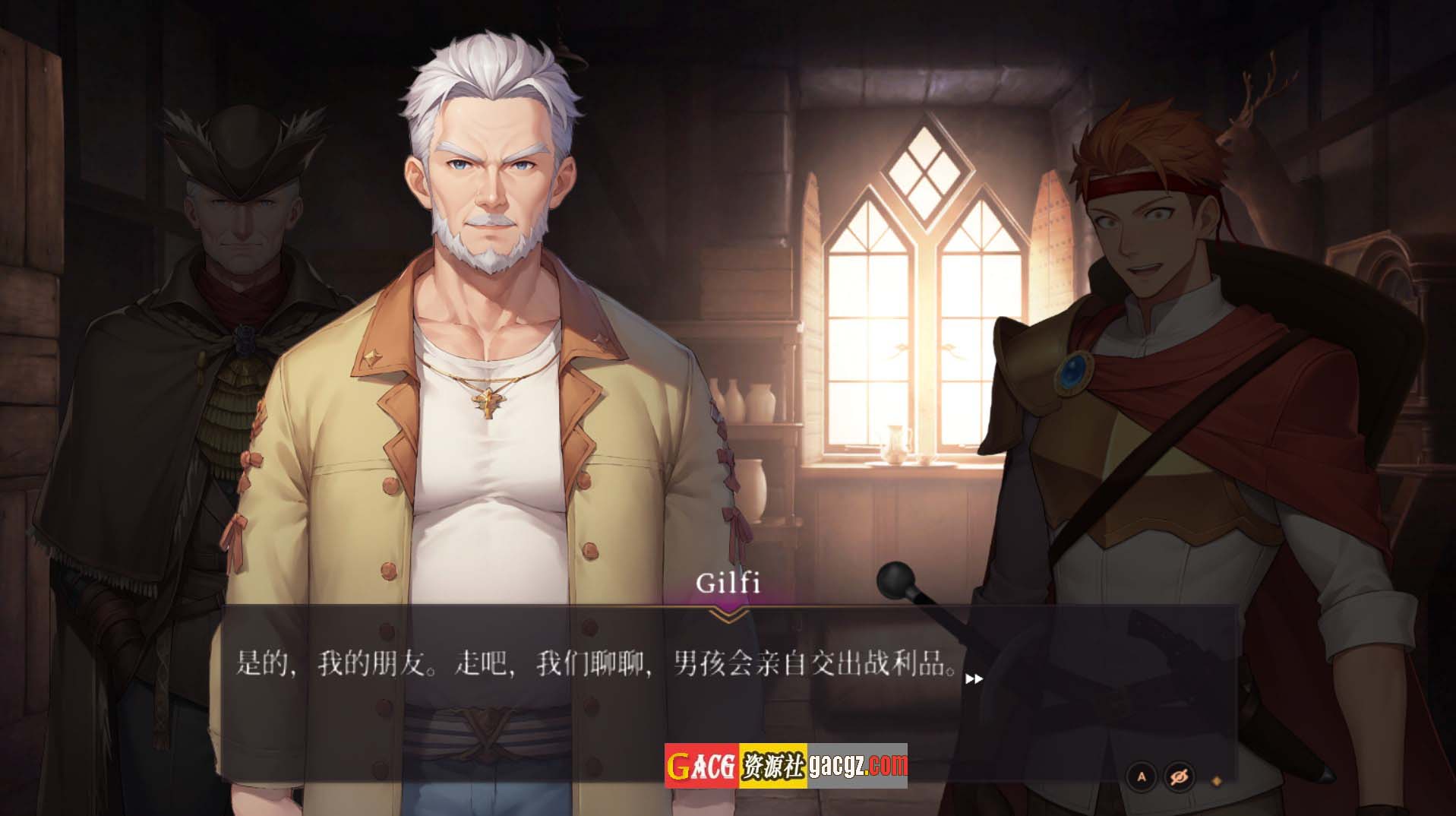 图片[4]-阿奎隆的性探索 Aquilon’s Sex Quest 官方中文步兵版-acg游戏姬