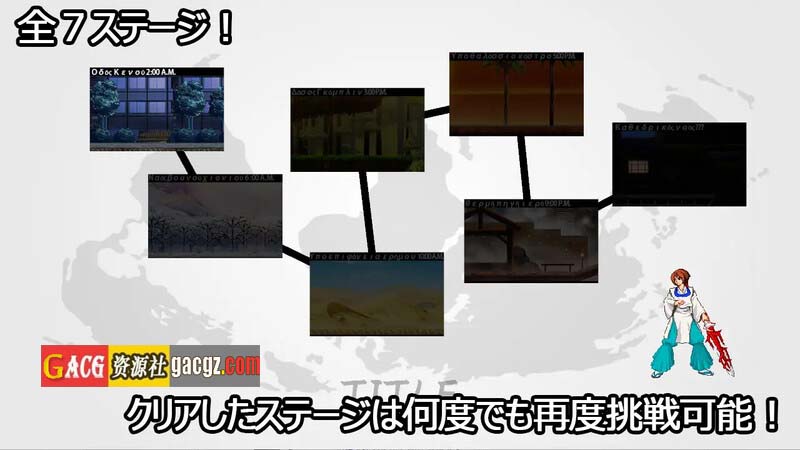 图片[7]-无双记忆：女神官 ARATAMAKAMI 官方中文版-acg游戏姬