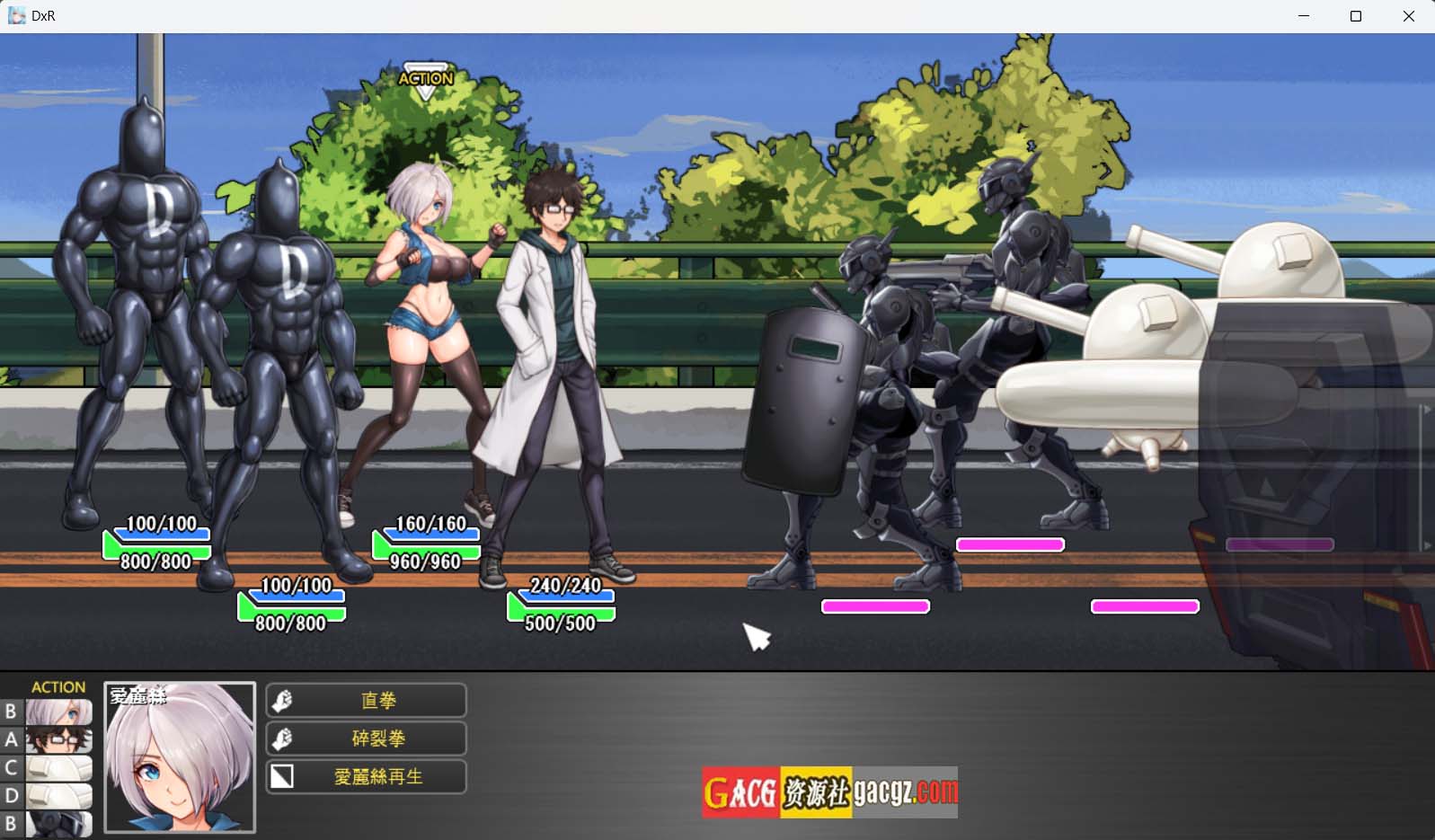图片[6]-DxR-愿明天更好- DxR -A Better Tomorrow- Steam官方中文版-acg游戏姬