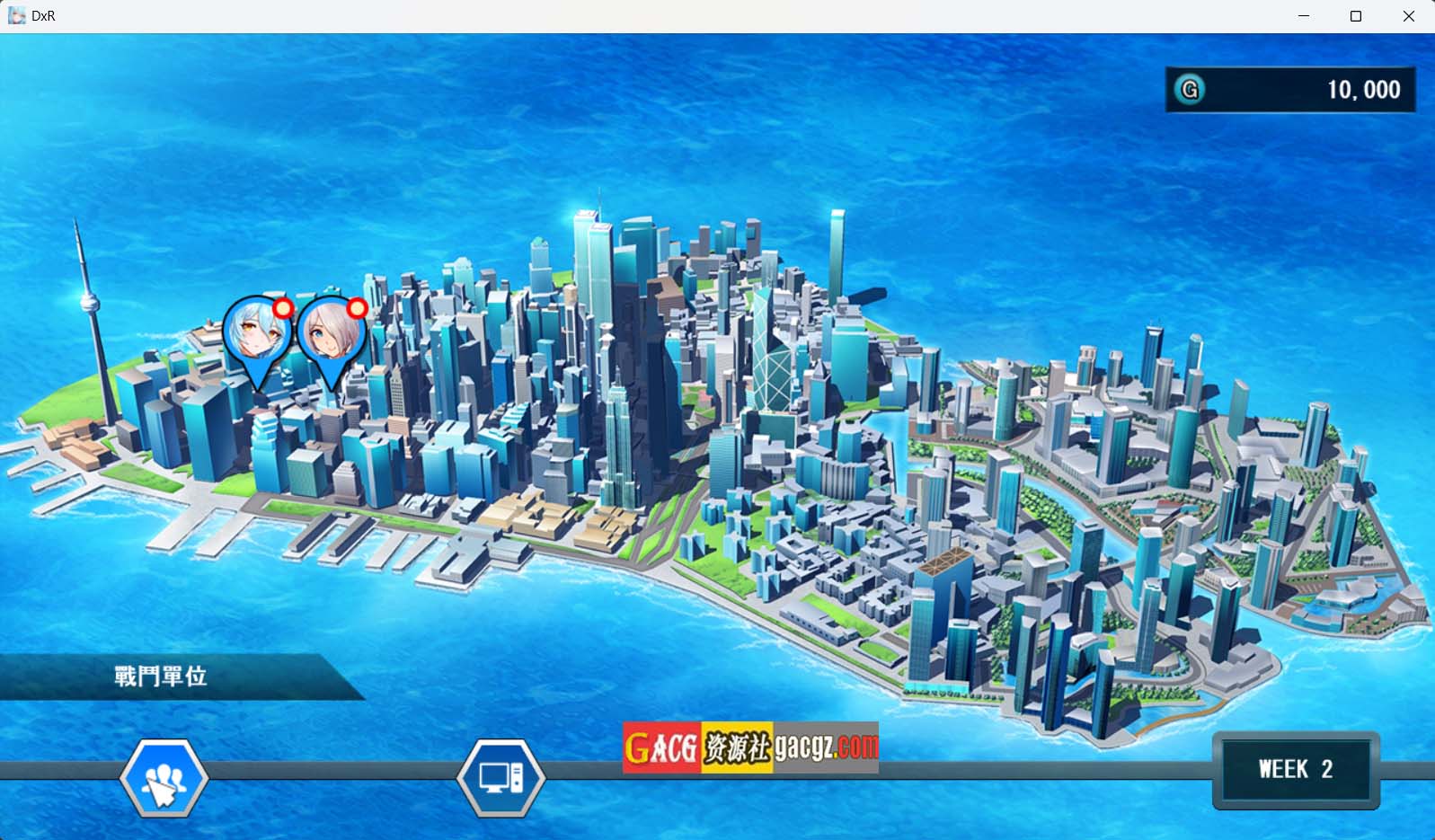 图片[9]-DxR-愿明天更好- DxR -A Better Tomorrow- Steam官方中文版-acg游戏姬