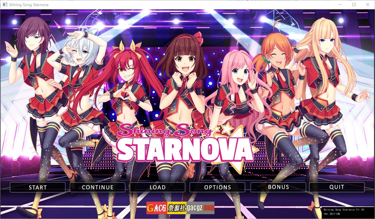 闪耀之星 Shining Song Starnova 精翻汉化完结步兵版-acg游戏姬